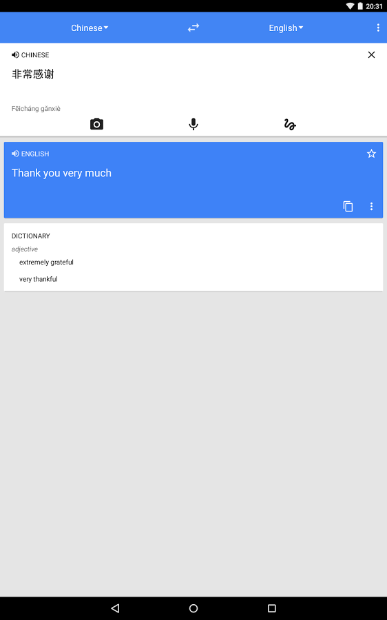 Google Translate » Apk Thing - Android Apps Free Download