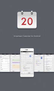 Smartisan Calendar