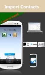 ExcelContacts
