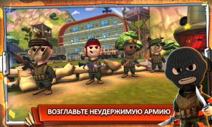 Pocket Troops for VKontakte