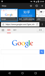Ninja web browser for Android