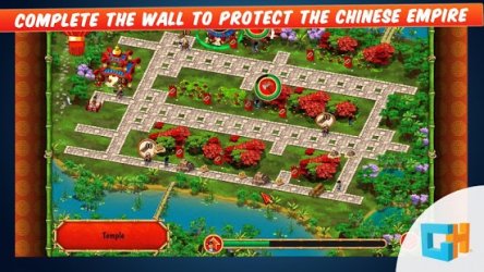MB: Great Wall of China