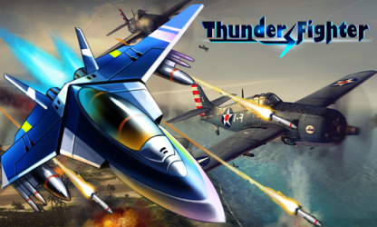 Thunder Fighter:Storm Raiden
