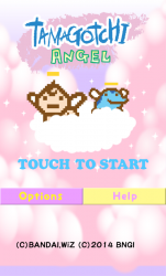 Tamagotchi Angel