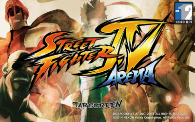 Street Fighter IV Arena