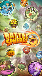 Battle Spheres