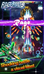 Rage Raiden