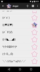 Kaomoji ☆ Japanese Emoticons