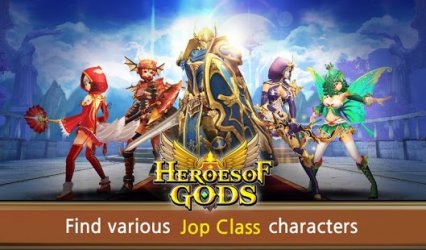 HOG - Heroes of Gods