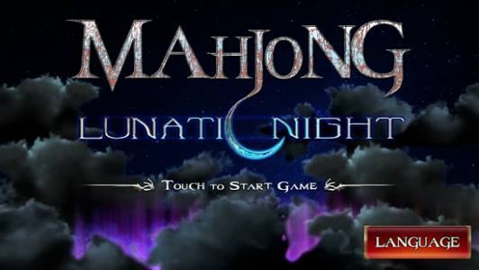 Battle Mahjong of LunaticNight