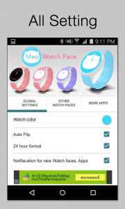 Meo Watch Face - Moto 360