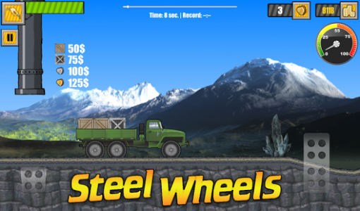 Transporter : Steel Wheels