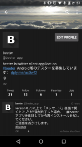 beeter, twitter client app