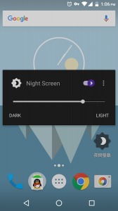 Night Screen