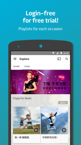 KKBOX- Let's music !