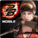 Point Blank Mobile (Unreleased)