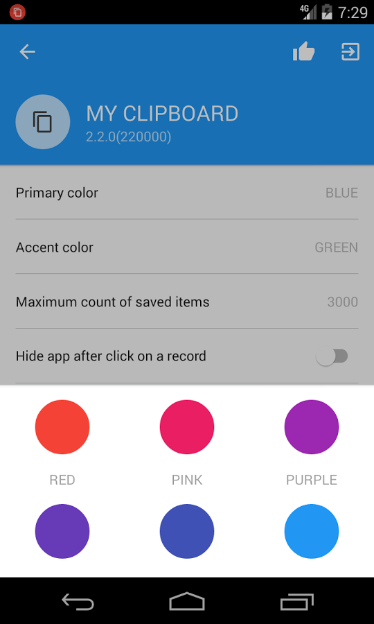 My Clipboard » Apk Thing - Android Apps Free Download