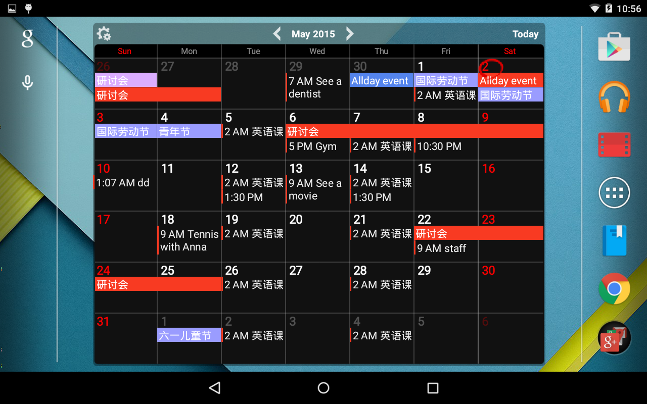 Calendar Widgets Apk Thing Android Apps Free Download