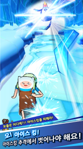 Adventure Time run