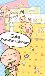 WanWan Calendar