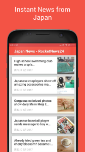 Japan News | RocketNews24