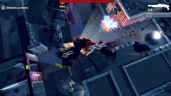 Death Point: 3D Spy Top-Down Shooter, Stealth Game » Apk ...