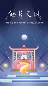 Hiding the Moon: Tengu Legend
