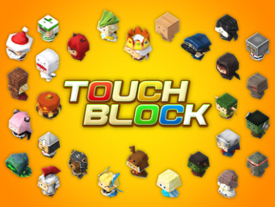 Touch Block